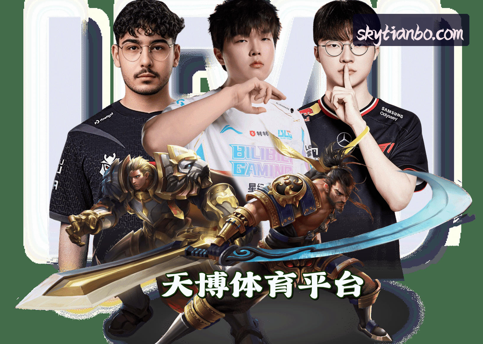 关于我们