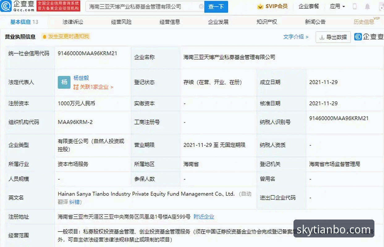 天博体育平台APP下载失败解决教程：从根源排查到成功安装